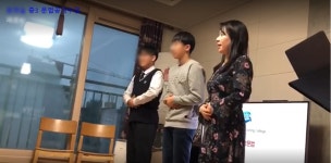 ITC영어 수원화서지점