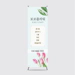 진주특수씨링인쇄소 | 진주인쇄소