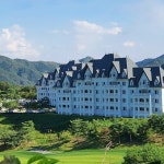 이지관광 앤 삼다회원권 거래소 | 회원권뱅크 회원권거래소