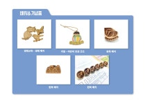 농업회사법인자연과디자인
