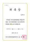 법무법인두율 | 법무법인 두율