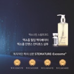 루비셀뷰티랩 영통점