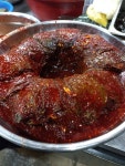 미진이네국반찬