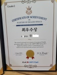 엔케이수학신화학원 | 케이수학와이엔케이영어학원