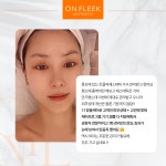 에소테릭명상에스테틱 | 온플릭에스테틱
