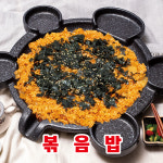 씨유 주안경인점 | 막창로2가 거부기곱창 주안경인점
