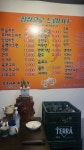 치킨나라서홍점 | 호프나라치킨마을 목동본점
