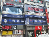 세븐일레븐 안산21세기프라자점 | 세븐스타 코인노래연습장 안산중앙점