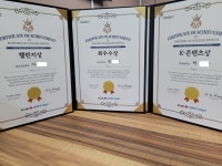 엔케이수학신화학원 | 케이수학와이엔케이영어학원