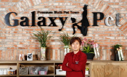 갤럭시아_더페이_구 | 더갤럭시펫