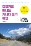 도서출판 니어북스