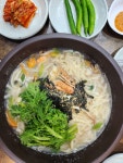 오늘은칼국수한그릇자인점 | 오늘은칼국수한그릇
