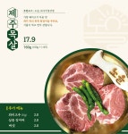 에듀렉스2관 | 노을 2관