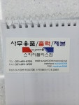 모닝글로리스카이폴리스점 - 하남시 미사강변한강로 135 | 모닝글로리 스카이폴리스점