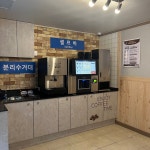 카페젤라 대동점 | 카페젤라 양산대동점