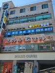법무사정윤옥사무소