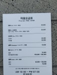 김진란헤어모드 | 신경란헤어
