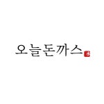 알제이