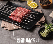 양도둑