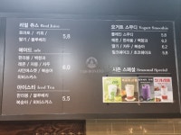 카페보니또 평광점