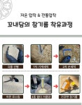 마량장터떡방앗간 | 월요장터방앗간