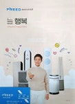 새론장례서비스 | SD장례서비스