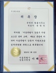 변호사윤영선법률사무소