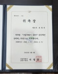 변호사최종선법률사무소 | 변호사윤영선법률사무소