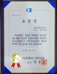 변호사윤영선법률사무소