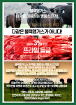 (주)룩스미디어 | 룩스 안성