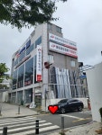 영림종합화장품 | 영림프라임샤시 영림종합상사