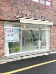 달토끼도예미술교습소
