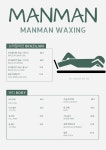만만왁싱(MAN MAN WAXING) | 만만왁싱