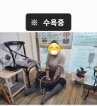 건강찾기KK디톡스족욕 | Kk디톡스족욕샵