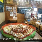 최가네감자탕보신탕 | 30년전통 송가네감자탕
