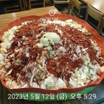 최가네감자탕(신둔점) | 30년전통 송가네감자탕