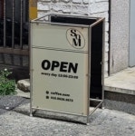 후기