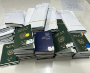 신풍한중여행사 | DMD한중여행사