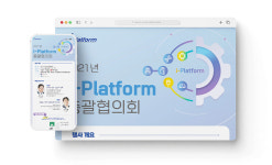 동진문화사