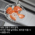 엠제이카프로젝트엠제이오토카워씨 | 오토프로젝트