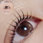 구룸(GU room)뷰티 | 구룸뷰티