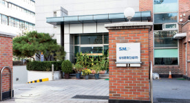 범선문화인쇄 | 삼성문화인쇄