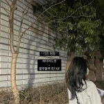 M2멀티헤어샵 | 헤어샵디