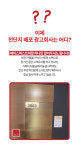 제일피알리츠 | 제일애드피알