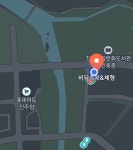 비담족욕&체형 | 비담 족욕 &체형