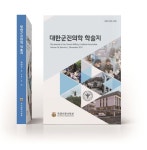주식회사 아샤르프린팅 | 아샤르프린팅