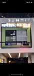 메이헤어