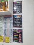 샤넬큐사랑망미점 | 큐사랑 망미점