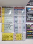 샤넬 큐사랑 망미점 | 큐사랑 망미점