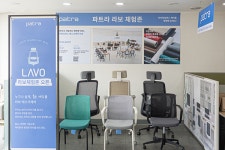 비트로시스포항북부점 | 파트라 포항북부점